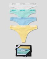 MODAL 4 PACK - PASTEL